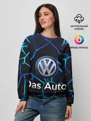 Женский свитшот / Volkswagen слоган Das Auto
