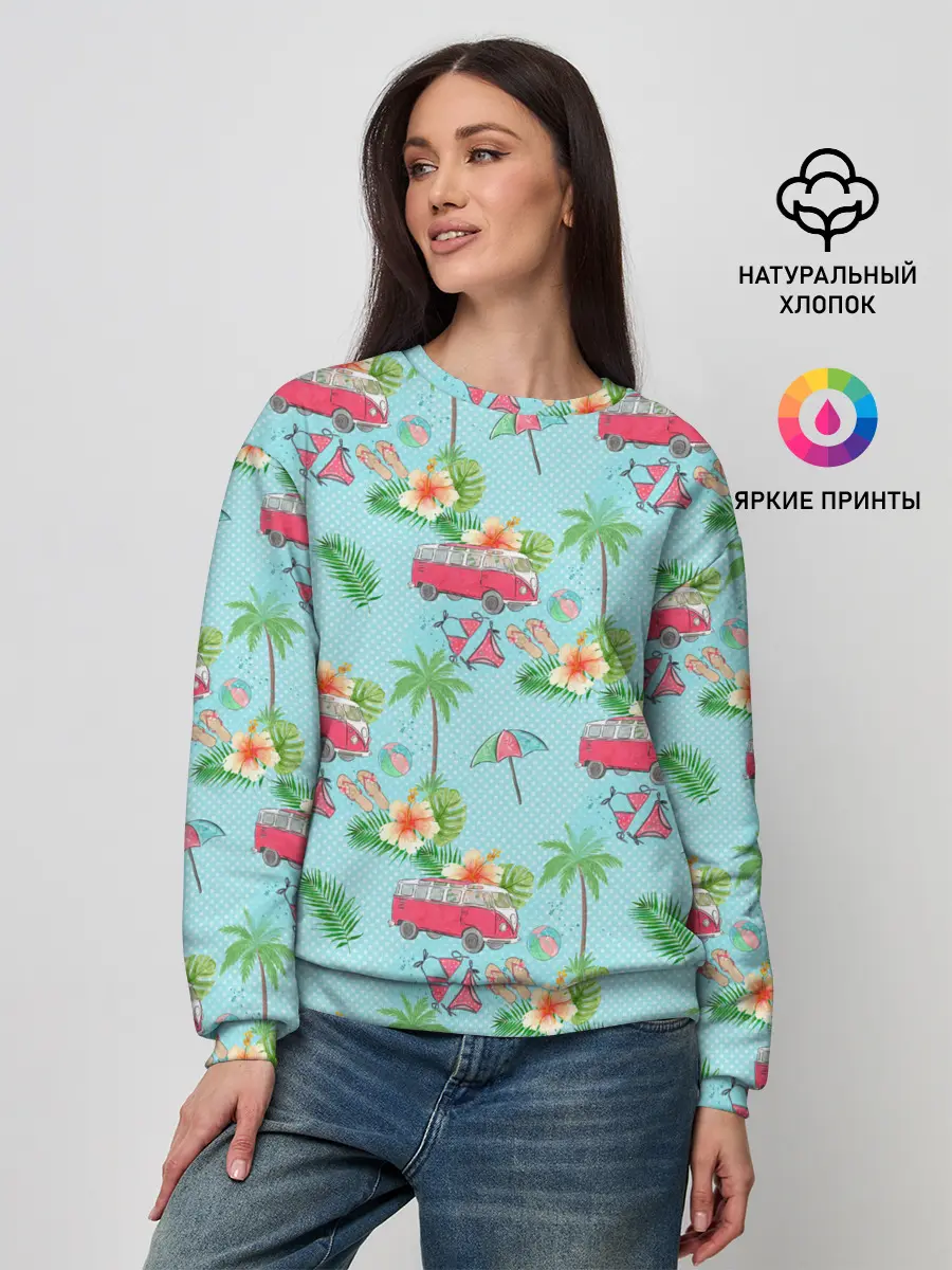 Женский свитшот / Путешествие хиппи