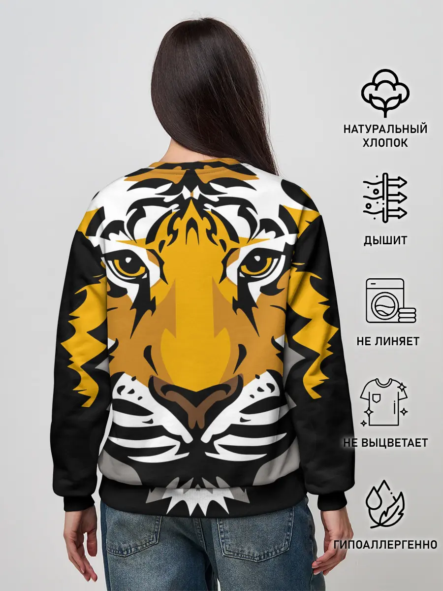 Женский свитшот / Суровый взгляд тигра