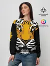 Женский свитшот / Суровый взгляд тигра