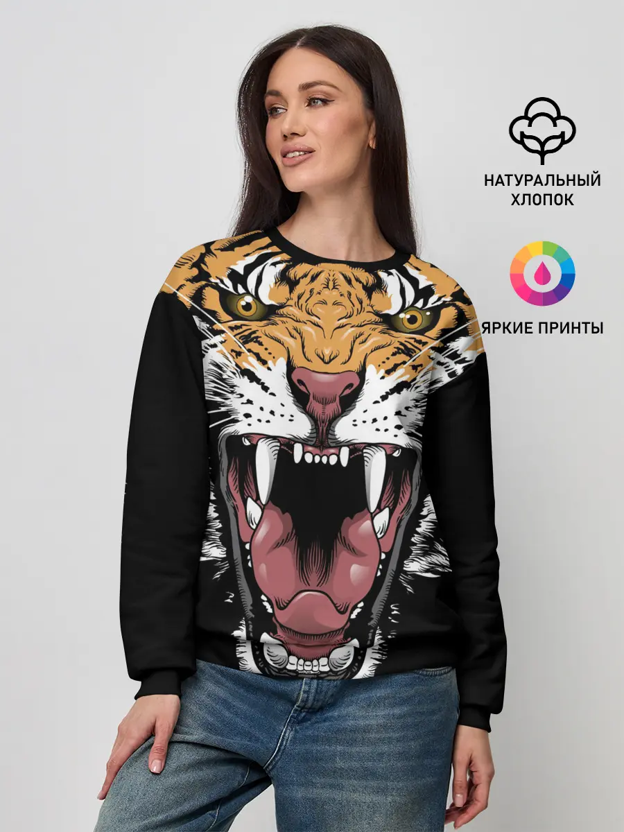 Женский свитшот / Оскал амурского тигра