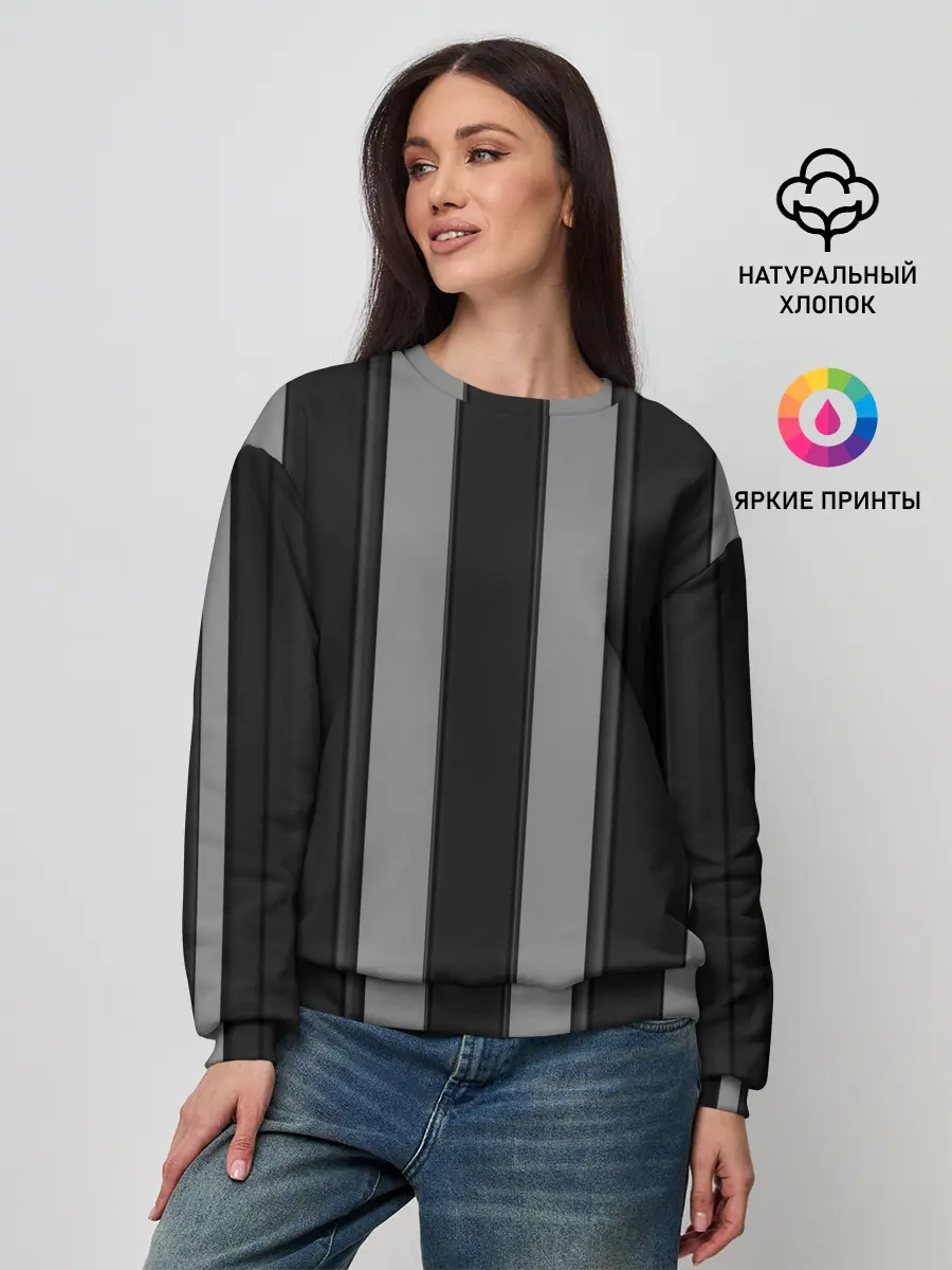 Женский свитшот / ретро полосы