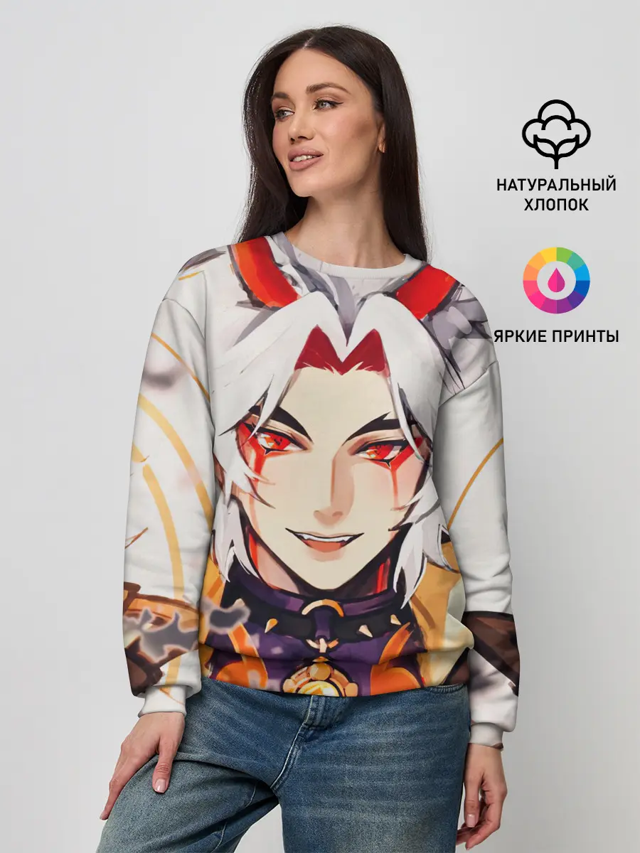 Женский свитшот / Arataki Itto Genshin Impact