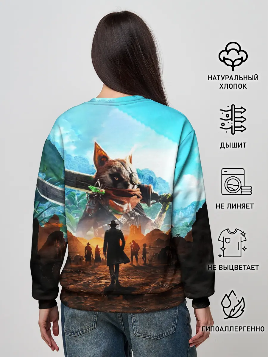 Женский свитшот / Biomutant | Биомутант