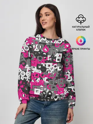 Женский свитшот / Squid Game Camo