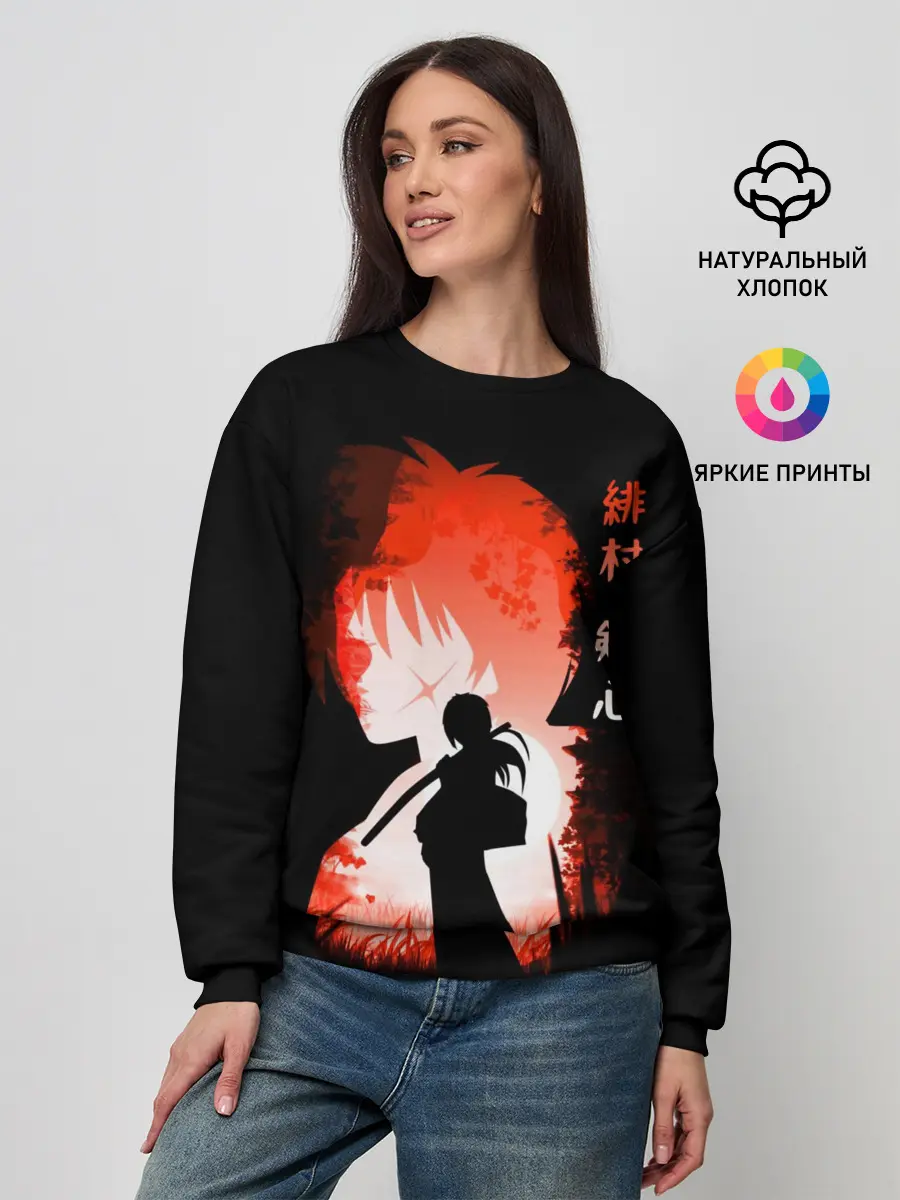 Женский свитшот / Бродяга Кенсин