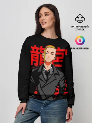 Женский свитшот / Дракен - Токийские мстители