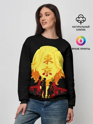 Женский свитшот / Токийские мстители: Майки и Дракен