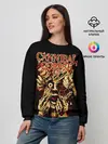 Женский свитшот / Cannibal Corpse: Evisceration Plague
