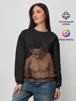 Женский свитшот / Крутой Тревис