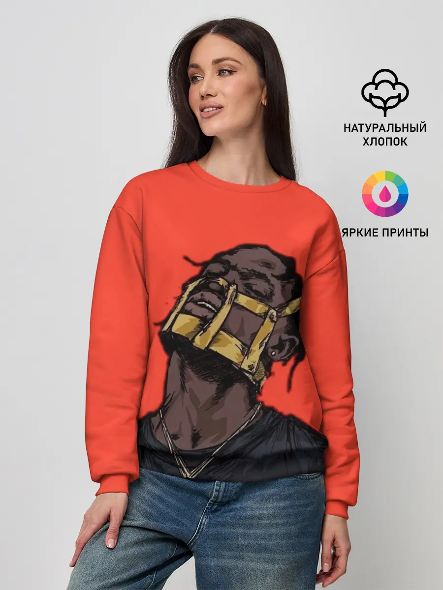 Женский свитшот / Арт с Тревисом