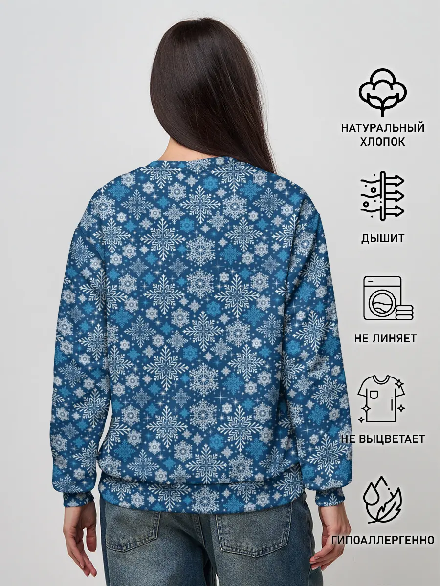 Женский свитшот / Снежные Узоры на Новый Год