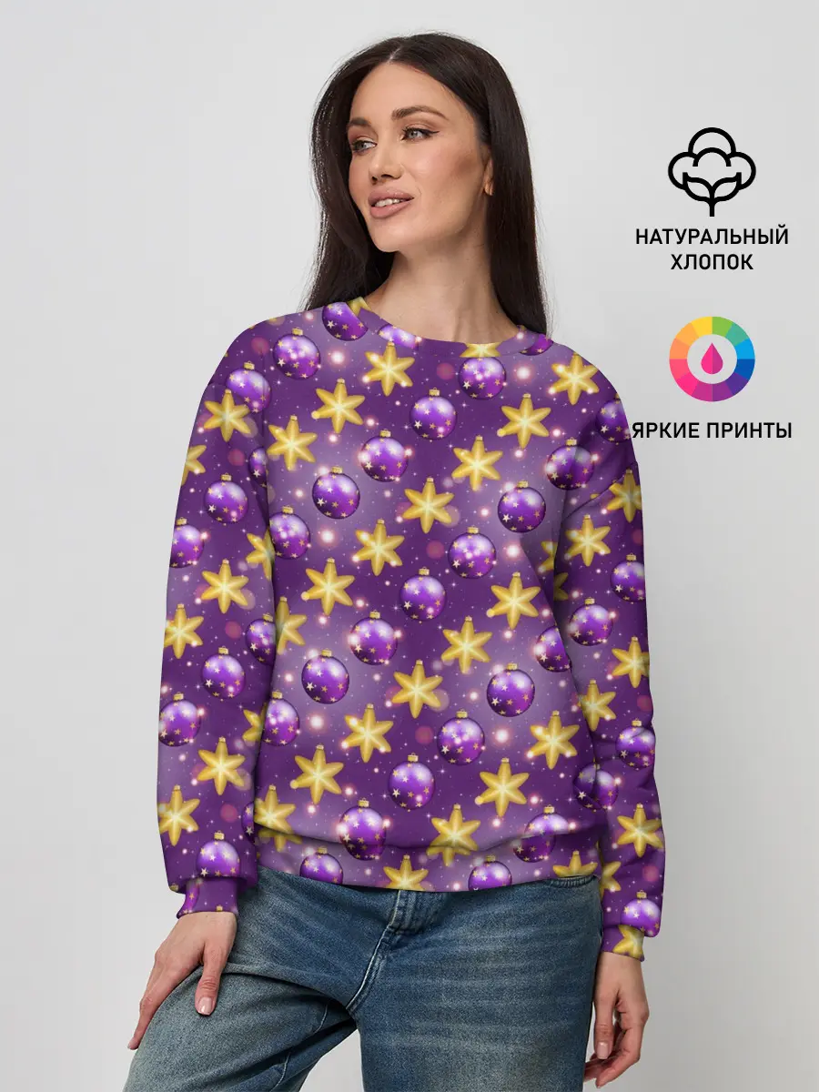 Женский свитшот / Игрушки