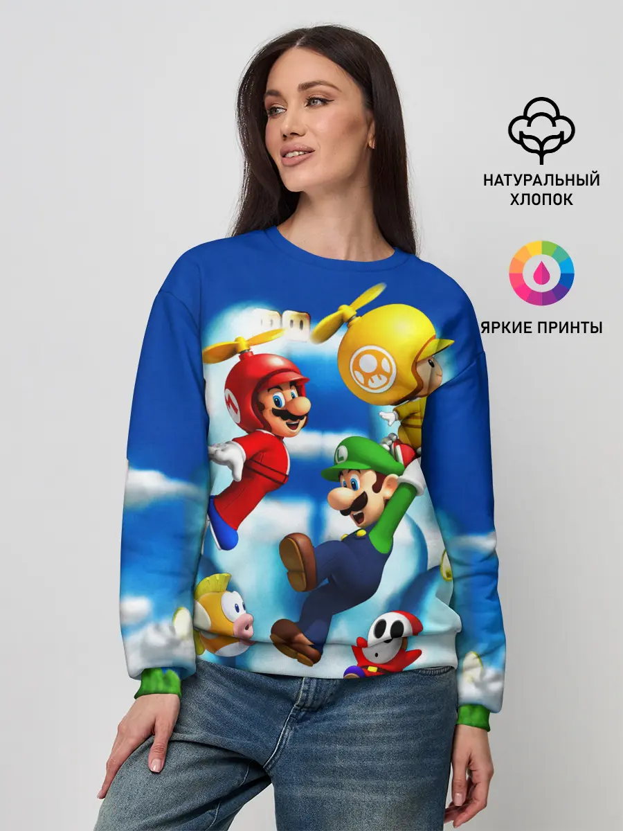 Женский свитшот / SuperFlyMario