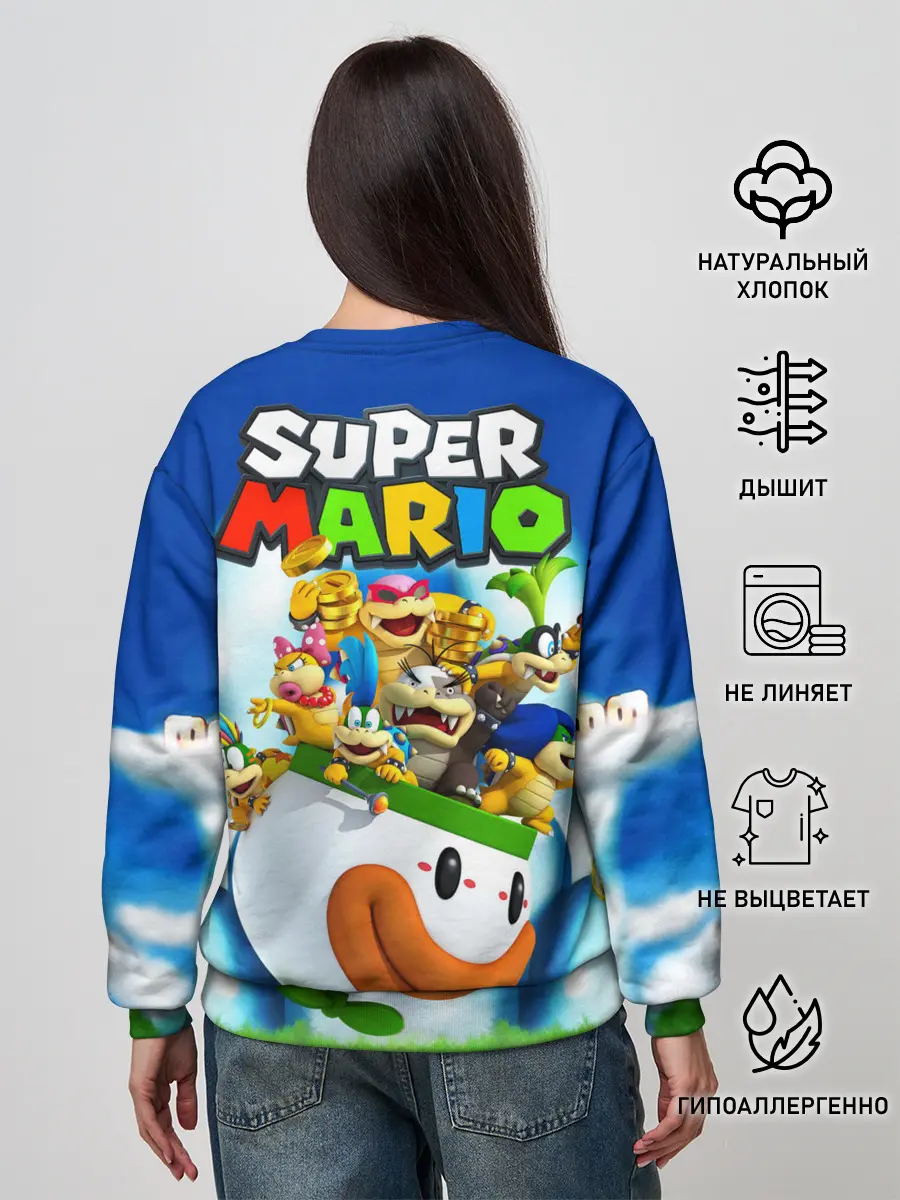 Женский свитшот / SuperFlyMario