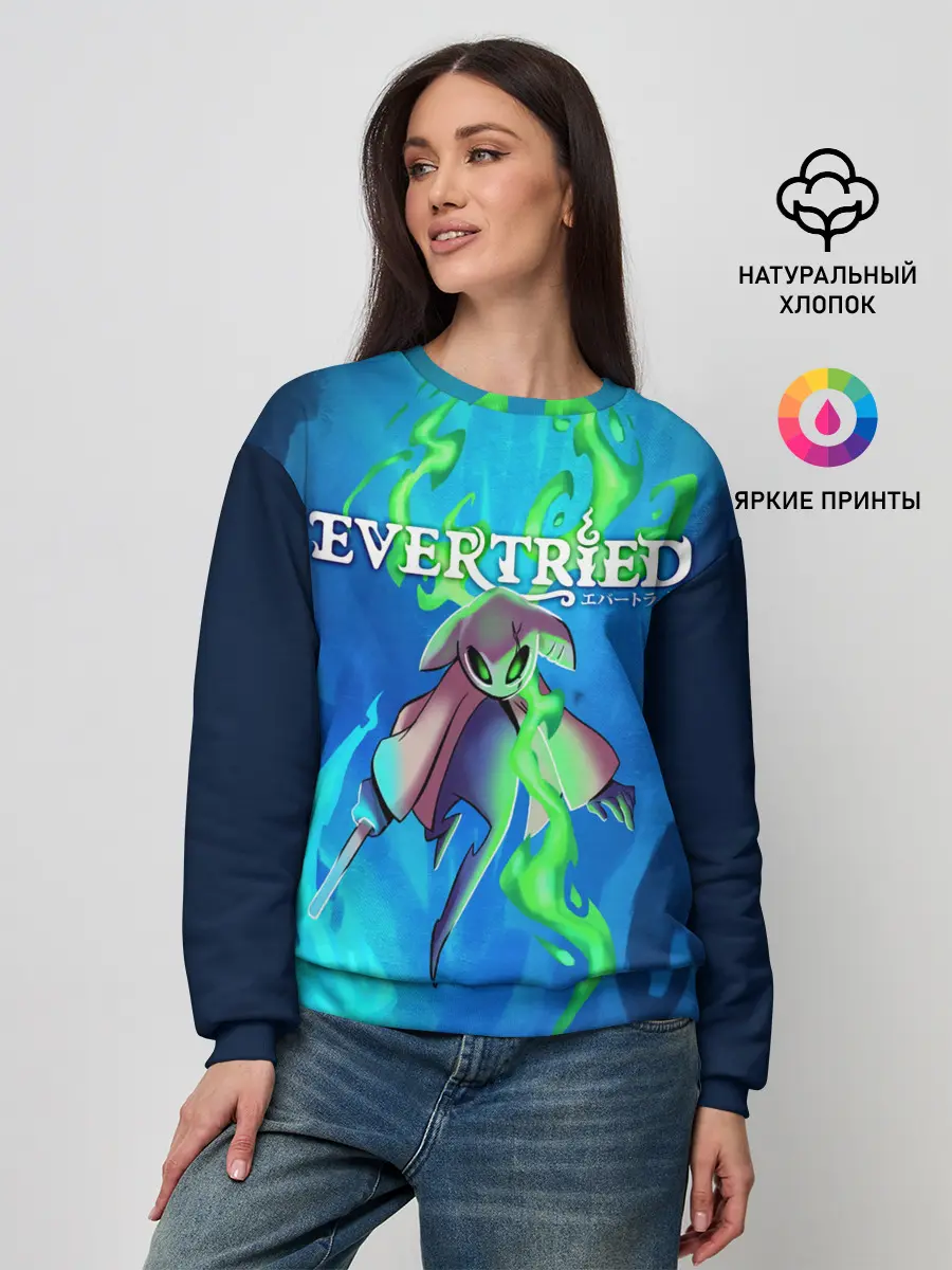 Женский свитшот / EVERTRIED РОЛЕВАЯ ИГРА