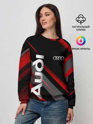 Женский свитшот / Геометрия Ауди