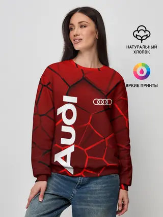 Женский свитшот / АУДИ - 3D плиты с подсветкой