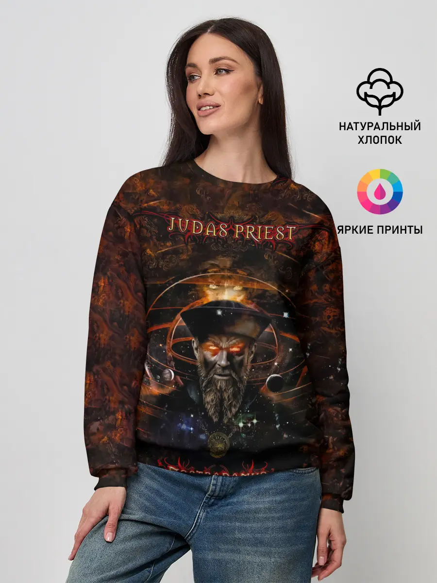 Женский свитшот / Nostradamus - Judas Priest