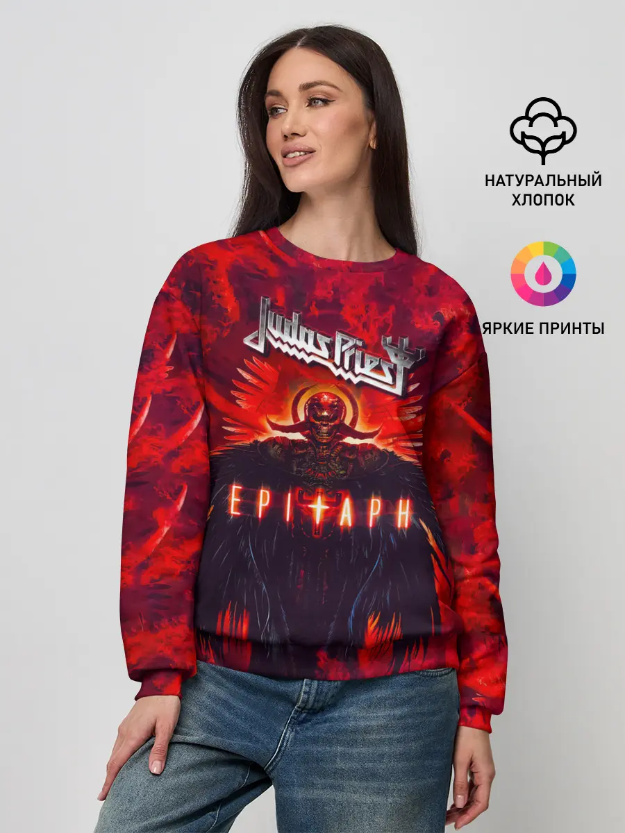Женский свитшот / Epitaph - Judas Priest