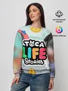 Женский свитшот / TOCA BOCA STORIES, ТВОЯ ИСТОРИЯ