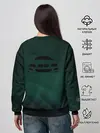Женский свитшот / GREEN BMW
