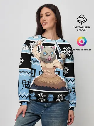 Женский свитшот / ИНОСКЕ ХАШИБИРА