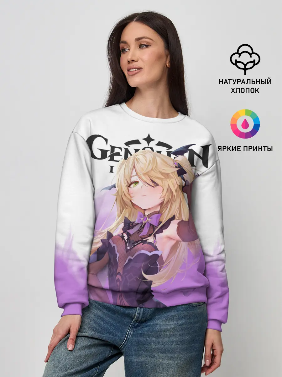 Женский свитшот / ФИШЛЬ