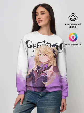 Женский свитшот / ФИШЛЬ