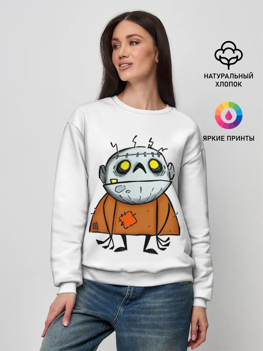 Женский свитшот / чудиже франкенштейн