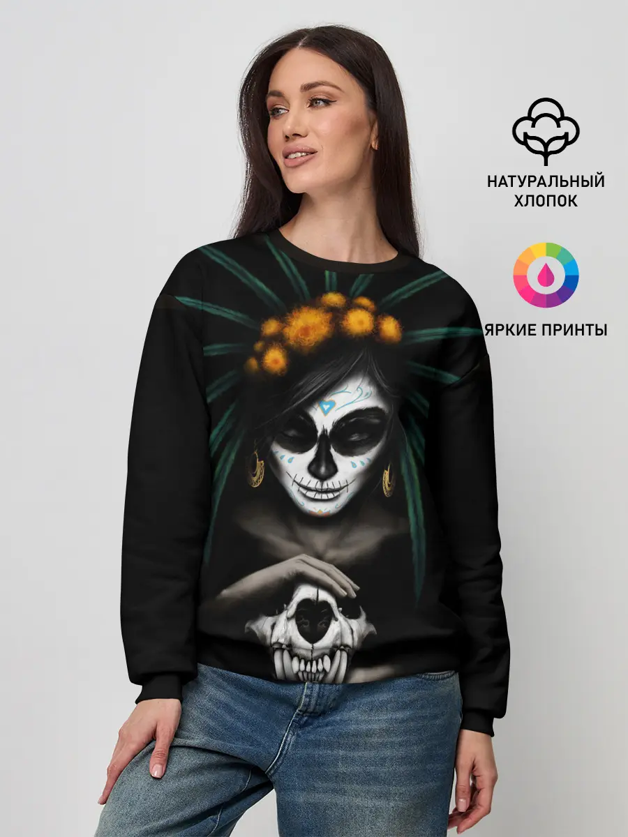 Женский свитшот / WOMANSHAMAN