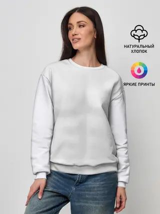 Женский свитшот / Торсс