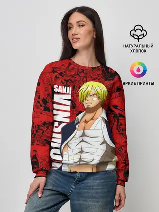 Женский свитшот / Санджи Винсмок, One Piece