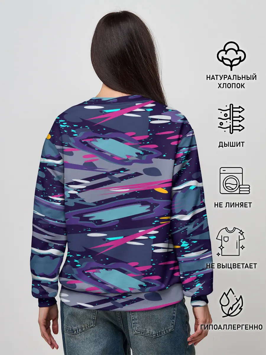 Женский свитшот / Космический абстрактный паттерн