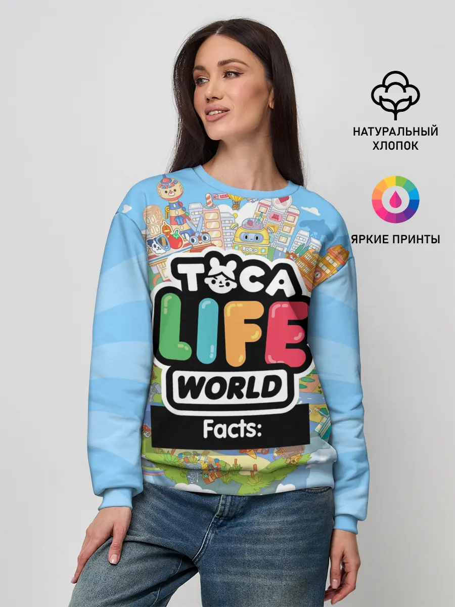 Женский свитшот / TOCA BOCA WORLD, ПЛАНЕТА ИГРЫ