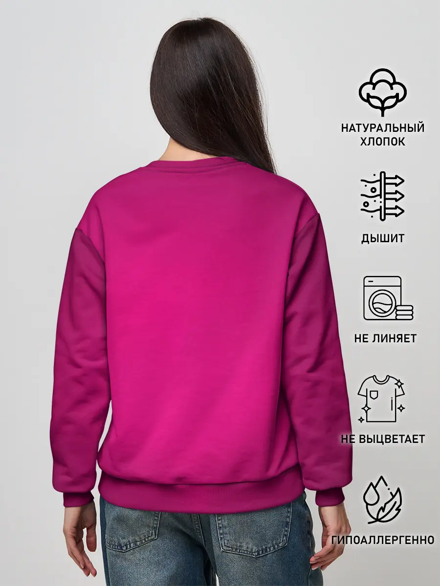 Женский свитшот / Dangerous Travis