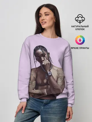 Женский свитшот / Задумчивый Трэвис