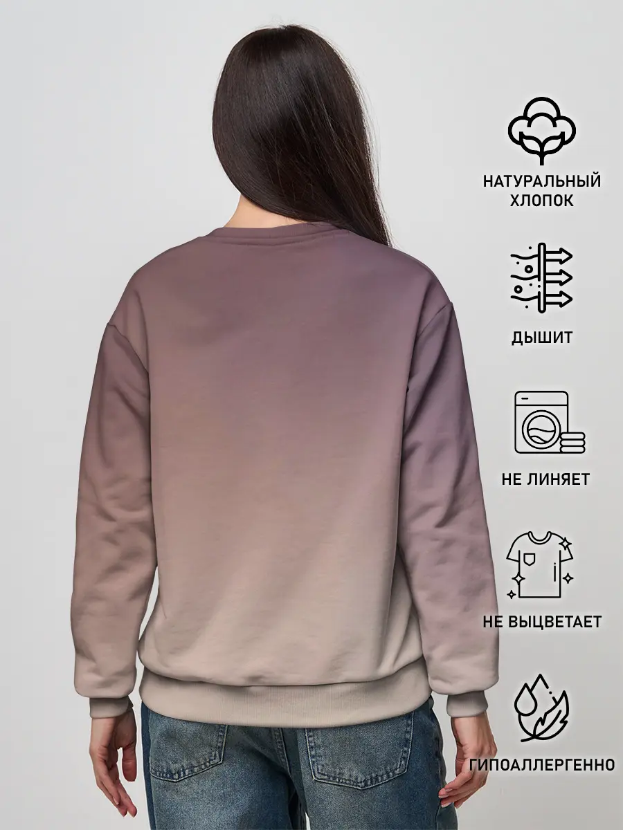 Женский свитшот / Потёкший Тревис