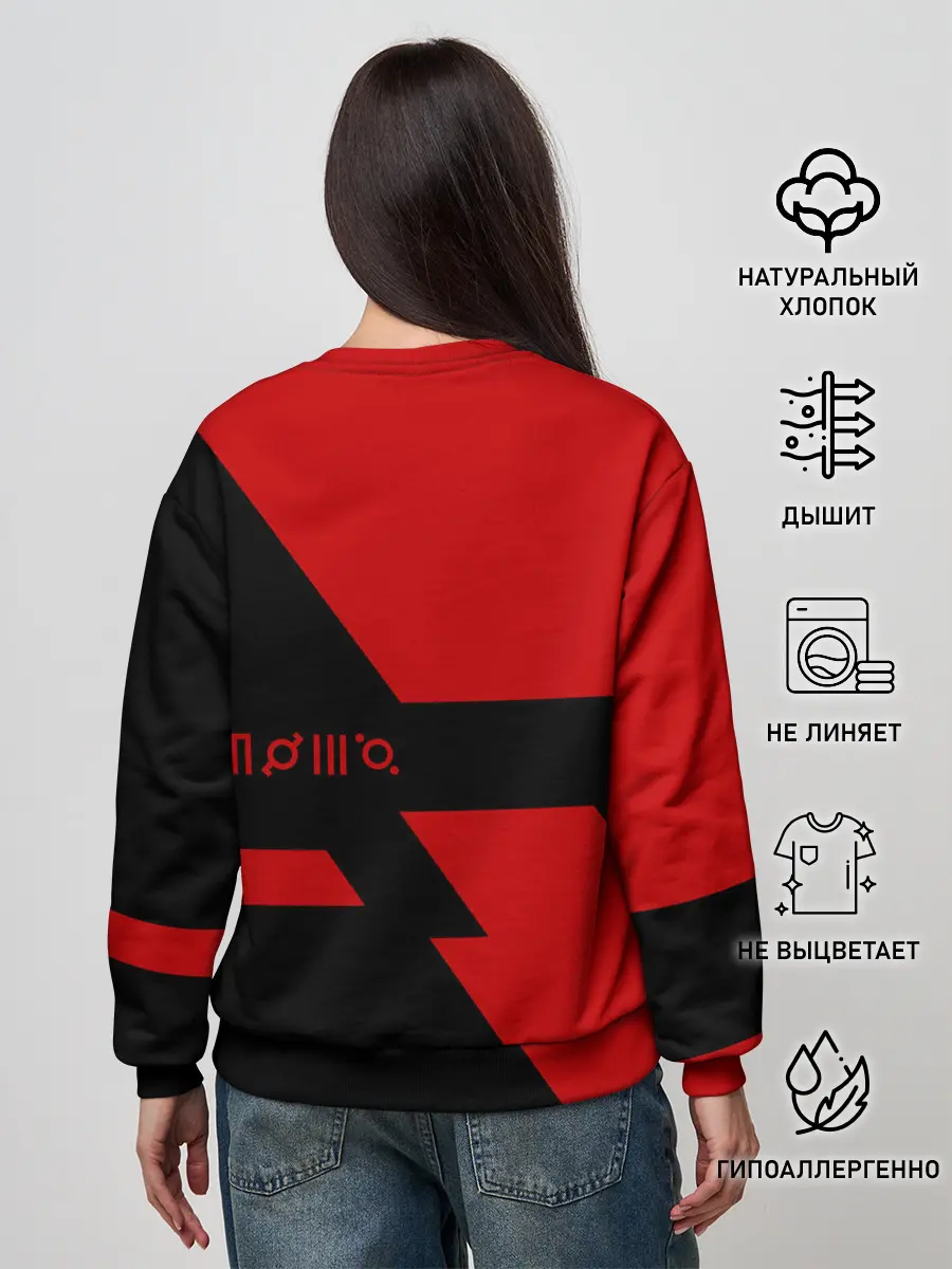 Женский свитшот / 30 Seconds to Mars / 30 секунд до Марса