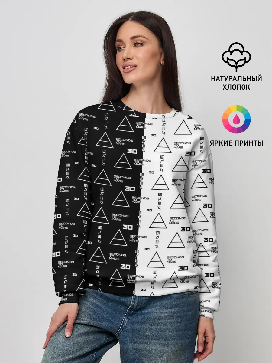 Женский свитшот / 30 Seconds to Mars