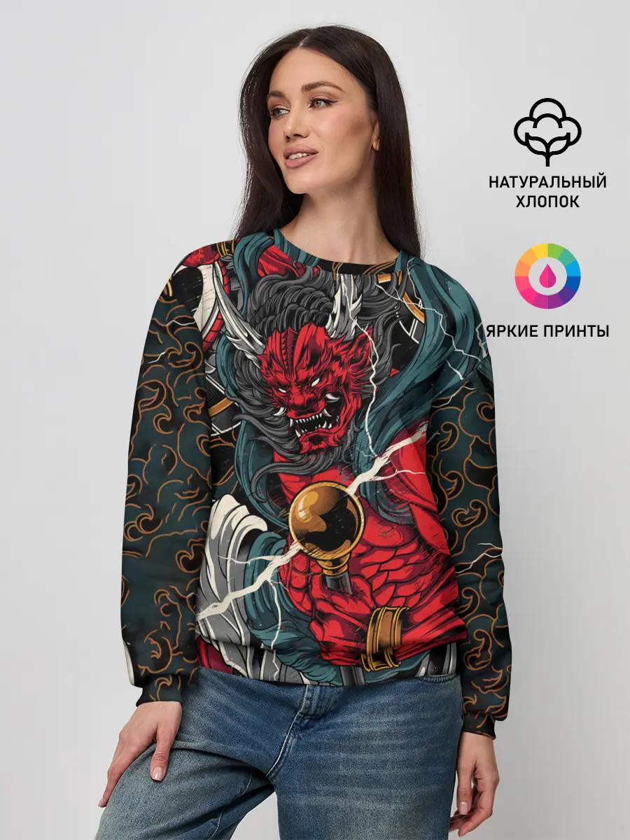 Женский свитшот / БОГ ГРОМА РАЙДЗИН