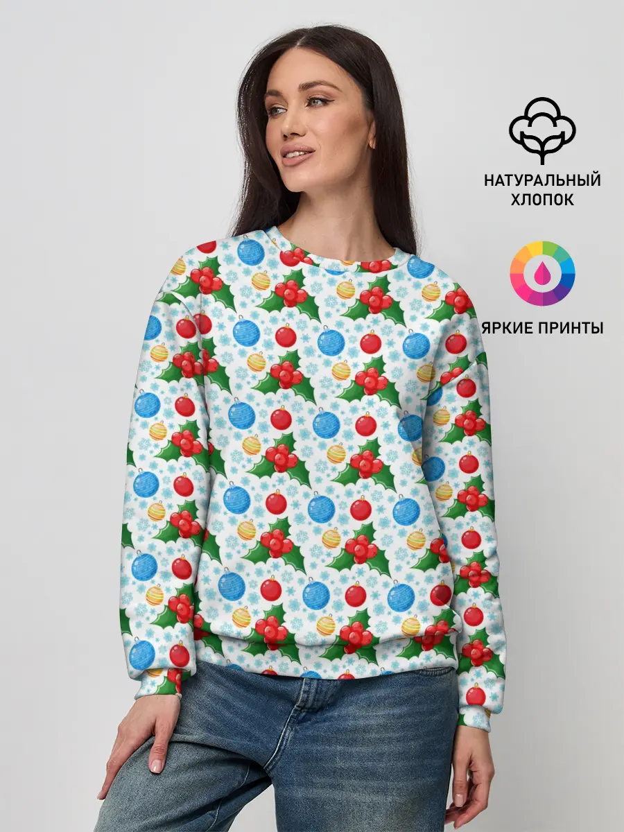 Женский свитшот / Новогодняя Символика