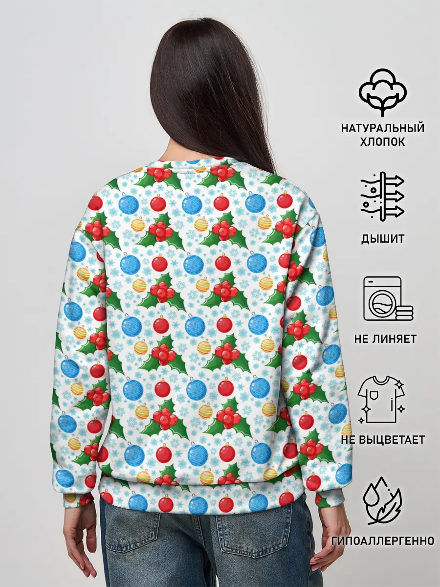 Женский свитшот / Новогодняя Символика