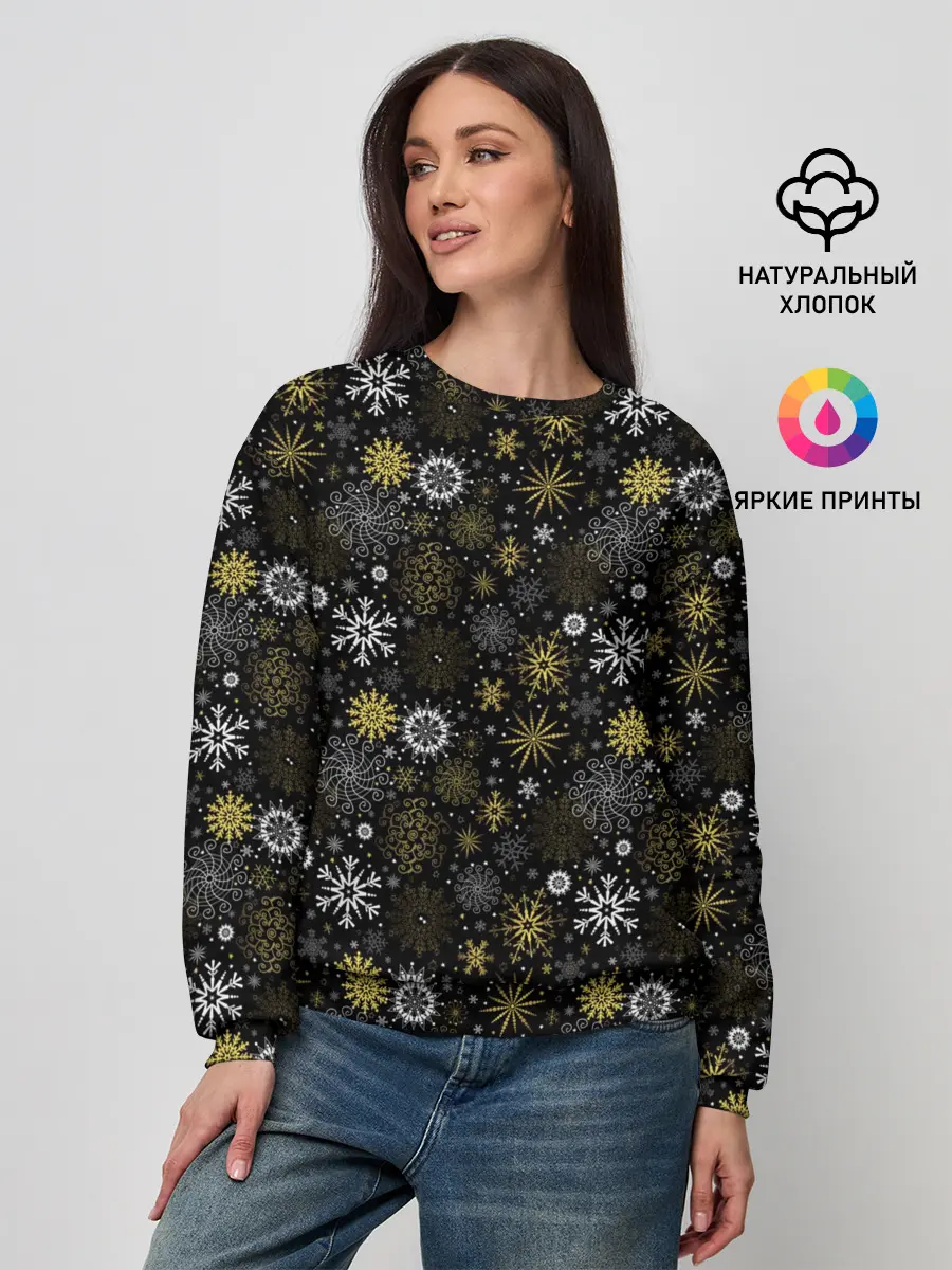 Женский свитшот / Зимние Узоры
