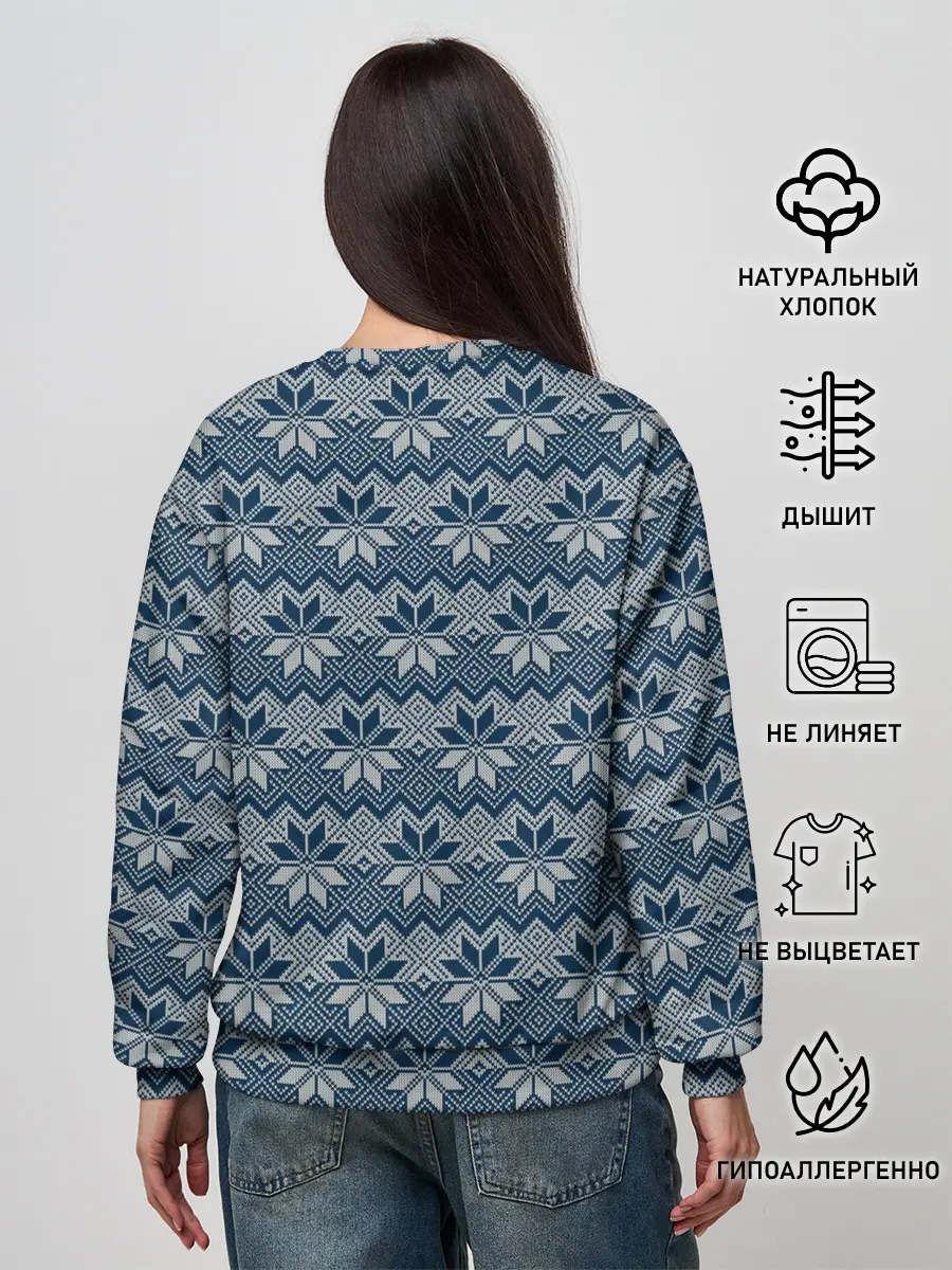 Женский свитшот / Северные Узоры