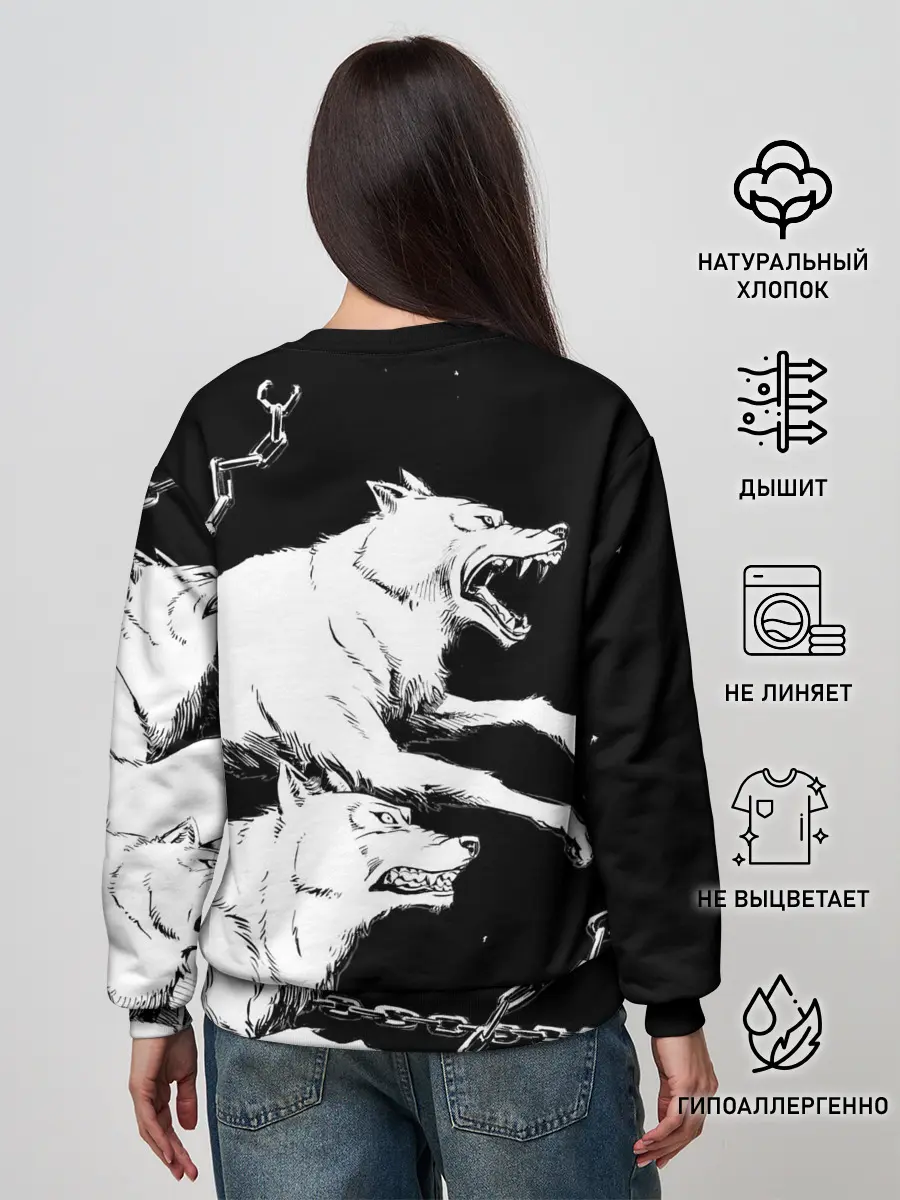 Женский свитшот / Белые волки