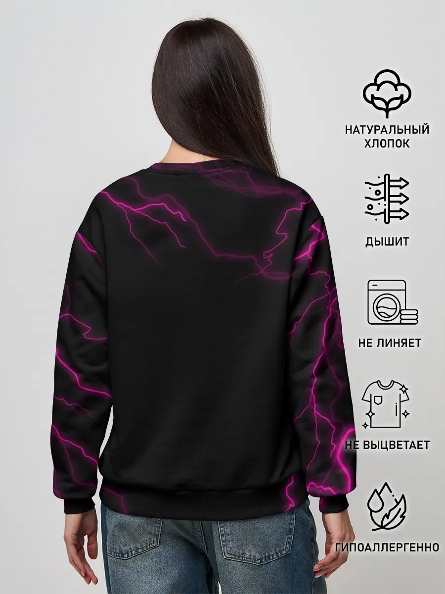 Женский свитшот / Игра в кальмара смотрящий тут как тут