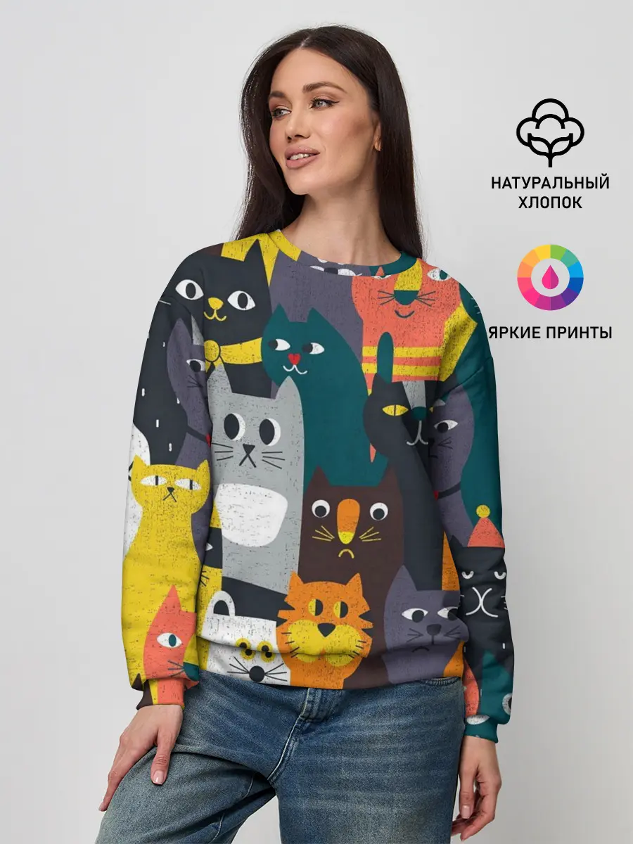 Женский свитшот / крутые коты