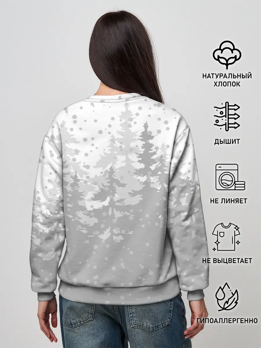 Женский свитшот / Тигр с чашкой кофе