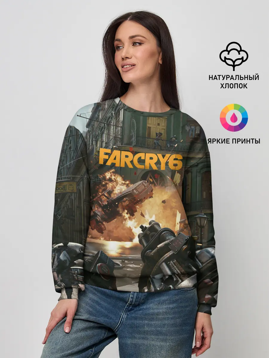 Женский свитшот / Far Cry 6 gameplay art